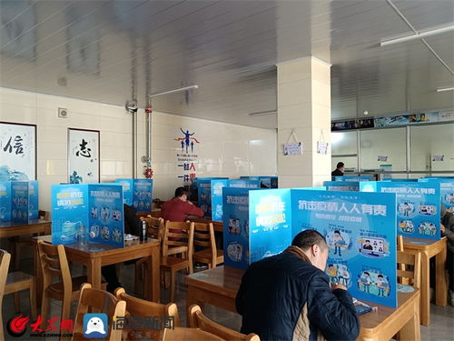 蒙牛泰安冰品工廠 筑牢疫情防線，護航安全生產
